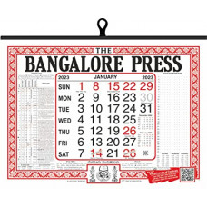 2023 Bangalore Press English Calendar (Std Size)